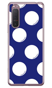 hbgtC lCr[×zCg i\tgTPUNAj Xperia 5 II SOG02EA002SOESO-52AEXQ-AS42 auESoftBankEdocomoEMVNOX}ziSIMt[[j SECOND SKIN xperia 5 II P[X xperia 5 II Jo[ 5 II P[X 5 