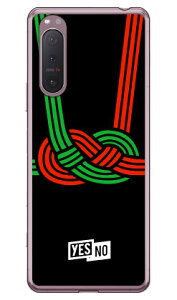 nbs[Mtg ubN i\tgTPUNAj Xperia 5 II SOG02EA002SOESO-52AEXQ-AS42 auESoftBankEdocomoEMVNOX}ziSIMt[[j YESNO xperia 5 II P[X xperia 5 II Jo[ 5 II P[X 5 II Jo[ G