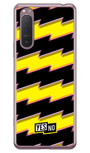 ライトニングボーダー イエロー (ソフトTPUクリア) Xperia 5 II SOG02・A002SO・SO-52A・XQ-AS42 au・SoftBank・docomo・MVNOスマホ(SIMフリー端末) YESNO xperia 5 II ケース xperia 5 II カバー 5 II ケース 5 II カ