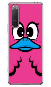 nj[_bN sN i\tgTPUNAj Xperia 5 II SOG02EA002SOESO-52AEXQ-AS42 auESoftBankEdocomoEMVNOX}ziSIMt[[j YESNO xperia 5 II P[X xperia 5 II Jo[ 5 II P[X 5 II Jo[ GNX