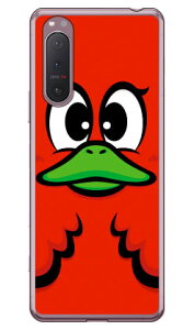 nj[_bN bh i\tgTPUNAj Xperia 5 II SOG02EA002SOESO-52AEXQ-AS42 auESoftBankEdocomoEMVNOX}ziSIMt[[j YESNO xperia 5 II P[X xperia 5 II Jo[ 5 II P[X 5 II Jo[ GNX