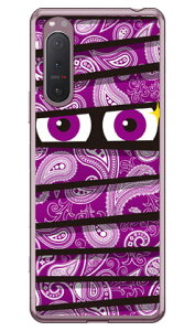 ~C yCY[p[v i\tgTPUNAj Xperia 5 II SOG02EA002SOESO-52AEXQ-AS42 auESoftBankEdocomoEMVNOX}ziSIMt[[j YESNO xperia 5 II P[X xperia 5 II Jo[ 5 II P[X 5 II J