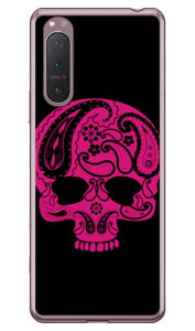 Paisley skull �u���b�N �i�\�t�gTPU�N���A�j design by ROTM Xperia 5 II SOG02�EA002SO�ESO-52A�EXQ-AS42 au�ESoftBank�Edocomo�EMVNO�X�}�z�iSIM�t���[�[���j SECOND SKIN xperia 5 II �P�[�X xperia 5 II �J�o�[ 5 II �P�[�X 5 II 