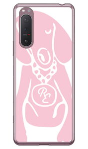 Dog ホワイト×ピンク design by ROTM (ソフトTPUクリア) Xperia 5 II SOG02・A002SO・SO-52A・XQ-AS42 au・SoftBank・docomo・MVNOスマホ(SIMフリー端末) SECOND SKIN xperia 5 II ケース xperia 5 II カバー 5 II ケース 5 II
