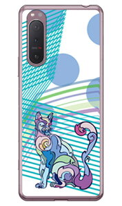 ivy uCatv i\tgTPUNAj Xperia 5 II SOG02EA002SOESO-52AEXQ-AS42 auESoftBankEdocomoEMVNOX}ziSIMt[[j SECOND SKIN xperia 5 II P[X xperia 5 II Jo[ 5 II P[X 5 II Jo[ GNXyA5