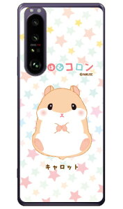 ͂ރRV[Y Lbg iNAj Xperia 1 III SOG03ESO-51BEA101SOEXQ-BC42 auEdocomoESoftBankEMVNOX}ziSIMt[[j xperia 1 iii P[X xperia 1 iii Jo[ 1 iii P[X 1 iii Jo[ ii