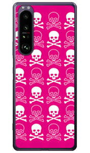 XJ sN×zCg i\tgTPUNAj Xperia 1 III SOG03ESO-51BEA101SO auEdocomoESoftBank SECOND SKIN xperia 1 iii P[X xperia 1 iii Jo[ 1 iii P[X 1 iii Jo[ GNXyA1 iii P[X GNX