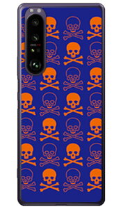 XJ lCr[×IW i\tgTPUNAj Xperia 1 III SOG03ESO-51BEA101SO auEdocomoESoftBank SECOND SKIN xperia 1 iii P[X xperia 1 iii Jo[ 1 iii P[X 1 iii Jo[ GNXyA1 iii P[X GN