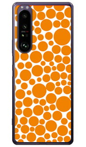 ouhbg zCg×IW i\tgTPUNAj Xperia 1 III SOG03ESO-51BEA101SO auEdocomoESoftBank SECOND SKIN xperia 1 iii P[X xperia 1 iii Jo[ 1 iii P[X 1 iii Jo[ GNXyA1 iii P[