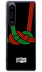 nbs[Mtg ubN i\tgTPUNAj Xperia 1 III SOG03ESO-51BEA101SO auEdocomoESoftBank YESNO xperia 1 iii P[X xperia 1 iii Jo[ 1 iii P[X 1 iii Jo[ GNXyA1 iii P[X GNXy