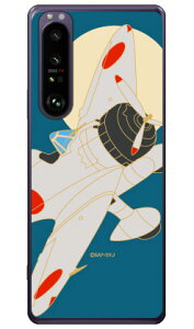��Z���l�� �ΐ� �i�N���A�j design by figeo Xperia 1 III SOG03�ESO-51B�EA101SO au�Edocomo�ESoftBank Coverfull xperia 1 iii �P�[�X xperia 1 iii �J�o�[ 1 iii �P�[�X 1 iii �J�o�[ �G�N�X�y���A1 iii �P�[�X �G�N�X�y���A1