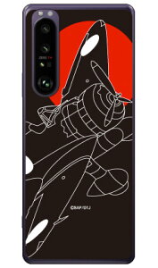 ��Z���l�� �����V���G�b�g �i�N���A�j design by figeo Xperia 1 III SOG03�ESO-51B�EA101SO au�Edocomo�ESoftBank Coverfull xperia 1 iii �P�[�X xperia 1 iii �J�o�[ 1 iii �P�[�X 1 iii �J�o�[ �G�N�X�y���A1 iii �P�[�X �G