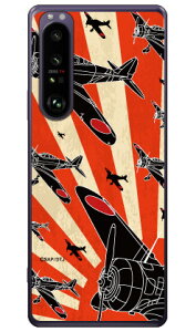 ㎵ 鈮VGbg iNAj design by figeo Xperia 1 III SOG03ESO-51BEA101SO auEdocomoESoftBank Coverfull xperia 1 iii P[X xperia 1 iii Jo[ 1 iii P[X 1 iii Jo[ GNXyA1 iii P[X GN