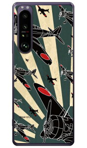 �㎵�� �Έ����V���G�b�g �i�N���A�j design by figeo Xperia 1 III SOG03�ESO-51B�EA101SO au�Edocomo�ESoftBank Coverfull xperia 1 iii �P�[�X xperia 1 iii �J�o�[ 1 iii �P�[�X 1 iii �J�o�[ �G�N�X�y���A1 iii �P�[�X �G�N