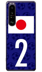 Cf LTD {\`[2 iNAj Xperia 1 III SOG03ESO-51BEA101SO auEdocomoESoftBank Coverfull xperia 1 iii P[X xperia 1 iii Jo[ 1 iii P[X 1 iii Jo[ GNXyA1 iii P[X GNXyA1 ii