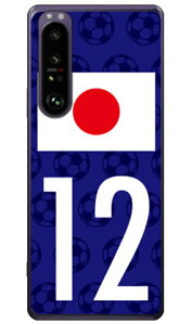 Cf LTD {\`[12 iNAj Xperia 1 III SOG03ESO-51BEA101SO auEdocomoESoftBank Coverfull xperia 1 iii P[X xperia 1 iii Jo[ 1 iii P[X 1 iii Jo[ GNXyA1 iii P[X GNXyA1 i