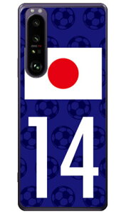 Cf LTD {\`[14 iNAj Xperia 1 III SOG03ESO-51BEA101SO auEdocomoESoftBank Coverfull xperia 1 iii P[X xperia 1 iii Jo[ 1 iii P[X 1 iii Jo[ GNXyA1 iii P[X GNXyA1 i