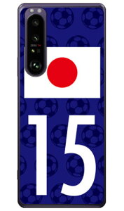 Cf LTD {\`[15 iNAj Xperia 1 III SOG03ESO-51BEA101SO auEdocomoESoftBank Coverfull xperia 1 iii P[X xperia 1 iii Jo[ 1 iii P[X 1 iii Jo[ GNXyA1 iii P[X GNXyA1 i