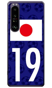 Cf LTD {\`[19 iNAj Xperia 1 III SOG03ESO-51BEA101SO auEdocomoESoftBank Coverfull xperia 1 iii P[X xperia 1 iii Jo[ 1 iii P[X 1 iii Jo[ GNXyA1 iii P[X GNXyA1 i