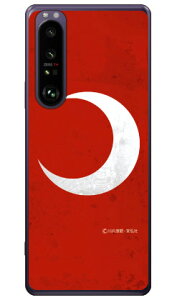 ��O�Ѓq�[���[�V���[�Y �������ʁi�O�������b�h�j �i�N���A�j design by figeo Xperia 1 III SOG03�ESO-51B�EA101SO au�Edocomo�ESoftBank Coverfull xperia 1 iii �P�[�X xperia 1 iii �J�o�[ 1 iii �P�[�X 1 iii �J�o�[ �G
