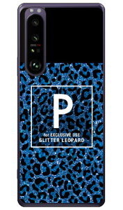 Cf LTD qE lC{g CjV P u[ iNAj Xperia 1 III SOG03ESO-51BEA101SO auEdocomoESoftBank Coverfull xperia 1 iii P[X xperia 1 iii Jo[ 1 iii P[X 1 iii Jo[ GNXyA1 iii 