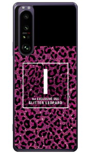 Cf LTD qE lC{g CjV I sN iNAj Xperia 1 III SOG03ESO-51BEA101SO auEdocomoESoftBank Coverfull xperia 1 iii P[X xperia 1 iii Jo[ 1 iii P[X 1 iii Jo[ GNXyA1 iii 