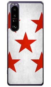 Cf LTD _[r[RNV n R  17 EԐUE iNAj Xperia 1 III SOG03ESO-51BEA101SO auEdocomoESoftBank Coverfull xperia 1 iii P[X xperia 1 iii Jo[ 1 iii P[X 1 iii Jo[ 