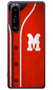 Cf LTD x[X{[ CjV bh M iNAj Xperia 1 III SOG03ESO-51BEA101SO auEdocomoESoftBank Coverfull xperia 1 iii P[X xperia 1 iii Jo[ 1 iii P[X 1 iii Jo[ GNXyA1 iii P[X G