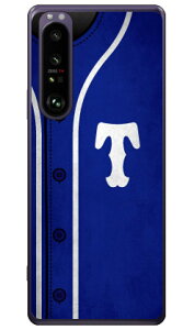Cf LTD x[X{[ CjV u[ T iNAj Xperia 1 III SOG03ESO-51BEA101SO auEdocomoESoftBank Coverfull xperia 1 iii P[X xperia 1 iii Jo[ 1 iii P[X 1 iii Jo[ GNXyA1 iii P[X G