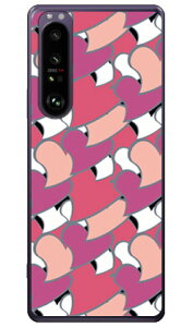 n[gt p[v iNAj Xperia 1 III SOG03ESO-51BEA101SO auEdocomoESoftBank SECOND SKIN xperia 1 iii P[X xperia 1 iii Jo[ 1 iii P[X 1 iii Jo[ GNXyA1 iii P[X GNXyA1 iii J