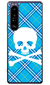 XJpN u[ iNAj Xperia 1 III SOG03ESO-51BEA101SO auEdocomoESoftBank SECOND SKIN xperia 1 iii P[X xperia 1 iii Jo[ 1 iii P[X 1 iii Jo[ GNXyA1 iii P[X GNXyA1 iii J