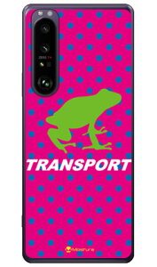 TRANSPORT FROG sN×zCg iNAj design by Moisture Xperia 1 III SOG03ESO-51BEA101SO auEdocomoESoftBank SECOND SKIN xperia 1 iii P[X xperia 1 iii Jo[ 1 iii P[X 1 iii Jo[ GNXyA1 iii P[