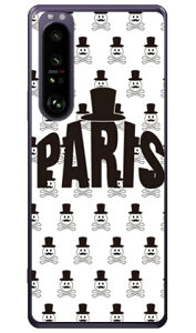 CodeGC uPARISv zCg iNAj Xperia 1 III SOG03ESO-51BEA101SO auEdocomoESoftBank SECOND SKIN xperia 1 iii P[X xperia 1 iii Jo[ 1 iii P[X 1 iii Jo[ GNXyA1 iii P[X GNXyA1 ii