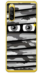 �~�C������ �A�[�o���J�� �i�N���A�j Xperia 10 III SOG04�ESO-52B�EA102SO�E10 III Lite XQ-BT44 au�Edocomo�EY!mobile�EMVNO�X�}�z�iSIM�t���[�[���j YESNO xperia 10 iii �P�[�X xperia 10 iii �J�o�[ 10 iii �P�[�X 10 iii �J