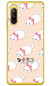 �c�`�l�R�V���[�Y �ӂ��V�� �i�N���A�j Xperia 10 III SOG04�ESO-52B�EA102SO�E10 III Lite XQ-BT44 au�Edocomo�EY!mobile�EMVNO�X�}�z�iSIM�t���[�[���j xperia 10 iii �P�[�X xperia 10 iii �J�o�[ 10 iii �P�[�X 10 iii �J�o