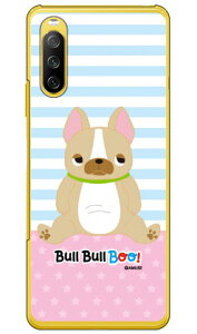 ブルブルBOO!シリーズ ガブガブ (クリア) Xperia 10 III SOG04・SO-52B・A102SO・10 III Lite XQ-BT44 au・docomo・Y!mobile・MVNOスマホ(SIMフリー端末) xperia 10 iii ケース xperia 10 iii カバー 10 iii ケース 10 iii