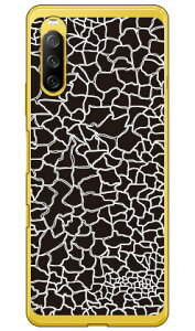 CRACK ubN i\tgTPUNAj Xperia 10 III SOG04ESO-52BEA102SOE10 III Lite XQ-BT44 auEdocomoEY!mobileEMVNOX}ziSIMt[[j SECOND SKIN xperia 10 iii P[X xperia 10 iii Jo[ 10 iii P[X 10 iii 