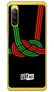 nbs[Mtg ubN i\tgTPUNAj Xperia 10 III SOG04ESO-52BEA102SOE10 III Lite XQ-BT44 auEdocomoEY!mobileEMVNOX}ziSIMt[[j YESNO xperia 10 iii P[X xperia 10 iii Jo[ 10 iii P[X