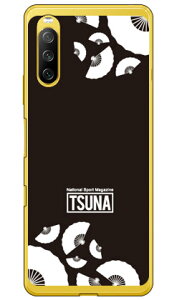 o񎏁uTSUNAv sensu iqj 2 ubN i\tgTPUNAj Xperia 10 III SOG04ESO-52BEA102SOE10 III Lite XQ-BT44 auEdocomoEY!mobileEMVNOX}ziSIMt[[j Coverfull xperia 10 iii P[X x