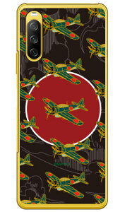 ���52�^ �n�F �i�N���A�j design by figeo Xperia 10 III SOG04�ESO-52B�EA102SO�E10 III Lite XQ-BT44 au�Edocomo�EY!mobile�EMVNO�X�}�z�iSIM�t���[�[���j Coverfull xperia 10 iii �P�[�X xperia 10 iii �J�o�[ 10 iii �P�[�X 10 iii 