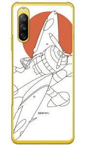 ��Z���l�� �����V���G�b�g �i�N���A�j design by figeo Xperia 10 III SOG04�ESO-52B�EA102SO�E10 III Lite XQ-BT44 au�Edocomo�EY!mobile�EMVNO�X�}�z�iSIM�t���[�[���j Coverfull xperia 10 iii �P�[�X xperia 10 iii �J�o�[ 10 ii