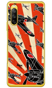 ���21�^ �鈮���V���G�b�g �i�N���A�j design by figeo Xperia 10 III SOG04�ESO-52B�EA102SO�E10 III Lite XQ-BT44 au�Edocomo�EY!mobile�EMVNO�X�}�z�iSIM�t���[�[���j Coverfull xperia 10 iii �P�[�X xperia 10 iii �J�o�[ 10 iii