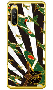 ���21�^ ������ �i�N���A�j design by figeo Xperia 10 III SOG04�ESO-52B�EA102SO�E10 III Lite XQ-BT44 au�Edocomo�EY!mobile�EMVNO�X�}�z�iSIM�t���[�[���j Coverfull xperia 10 iii �P�[�X xperia 10 iii �J�o�[ 10 iii �P�[�X 10 i