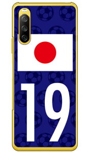 Cf LTD {\`[19 iNAj Xperia 10 III SOG04ESO-52BEA102SOE10 III Lite XQ-BT44 auEdocomoEY!mobileEMVNOX}ziSIMt[[j Coverfull xperia 10 iii P[X xperia 10 iii Jo[ 10 iii P[X 10 ii