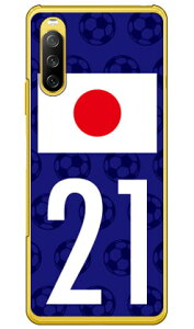 Cf LTD {\`[21 iNAj Xperia 10 III SOG04ESO-52BEA102SOE10 III Lite XQ-BT44 auEdocomoEY!mobileEMVNOX}ziSIMt[[j Coverfull xperia 10 iii P[X xperia 10 iii Jo[ 10 iii P[X 10 ii