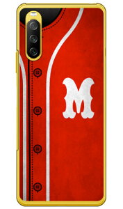 Cf LTD x[X{[ CjV bh M iNAj Xperia 10 III SOG04ESO-52BEA102SOE10 III Lite XQ-BT44 auEdocomoEY!mobileEMVNOX}ziSIMt[[j Coverfull xperia 10 iii P[X xperia 10 iii Jo[ 10 ii