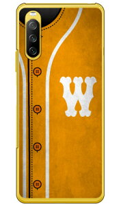 Cf LTD x[X{[ CjV CG[ W iNAj Xperia 10 III SOG04ESO-52BEA102SOE10 III Lite XQ-BT44 auEdocomoEY!mobileEMVNOX}ziSIMt[[j Coverfull xperia 10 iii P[X xperia 10 iii Jo[ 10