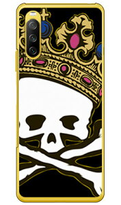 XJLO TYPE2 iNAj Xperia 10 III SOG04ESO-52BEA102SOE10 III Lite XQ-BT44 auEdocomoEY!mobileEMVNOX}ziSIMt[[j SECOND SKIN xperia 10 iii P[X xperia 10 iii Jo[ 10 iii P[X 10 iii Jo