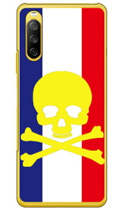 XJ gR[ iNAj Xperia 10 III SOG04ESO-52BEA102SOE10 III Lite XQ-BT44 auEdocomoEY!mobileEMVNOX}ziSIMt[[j SECOND SKIN xperia 10 iii P[X xperia 10 iii Jo[ 10 iii P[X 10 iii J