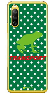 TRANSPORT FROG �O���[��×�z���C�g �i�N���A�j design by Moisture Xperia 10 III SOG04�ESO-52B�EA102SO�E10 III Lite XQ-BT44 au�Edocomo�EY!mobile�EMVNO�X�}�z�iSIM�t���[�[���j SECOND SKIN xperia 10 iii �P�[�X xperia 10 iii �J�o